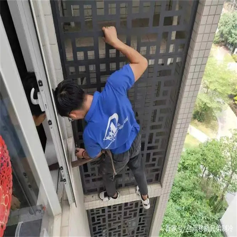 深圳大鹏新区餐厅分体空调维修